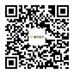 微信公众号